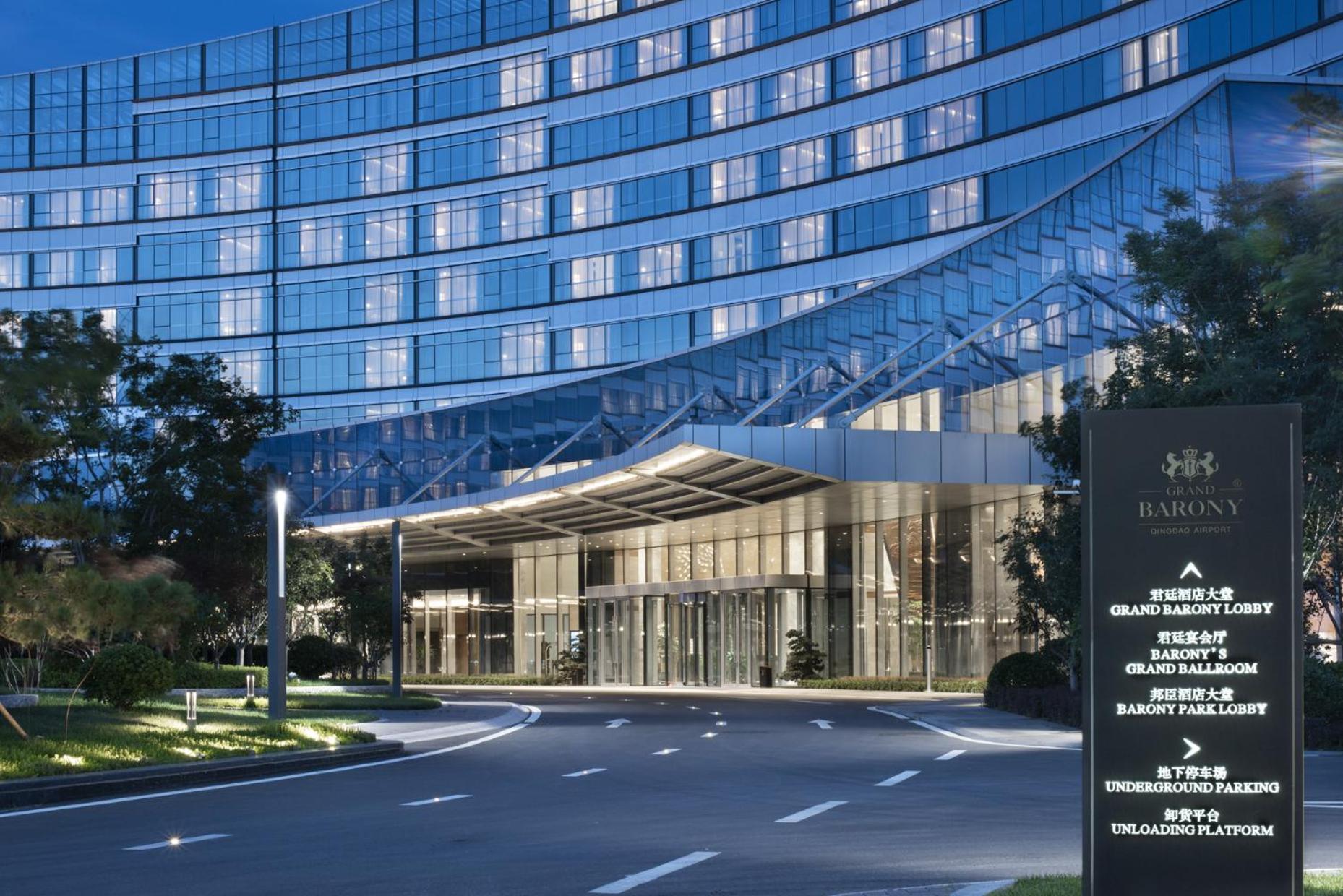 Grand Barony Qingdao Airport Hotel Exterior photo